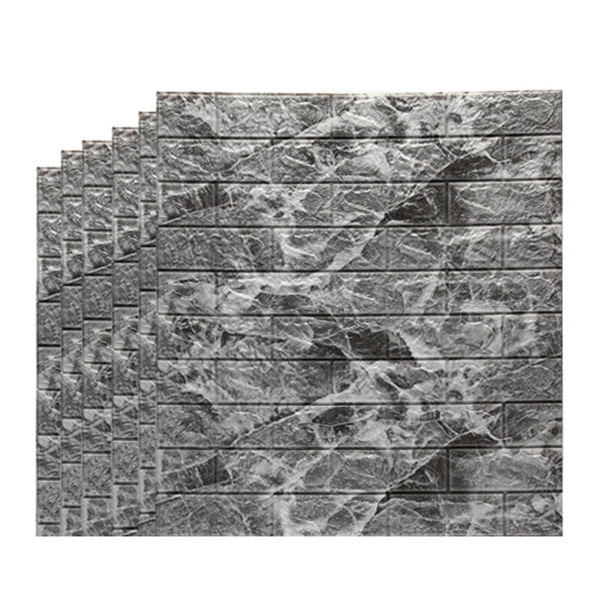 Pattern Brick Grain Series